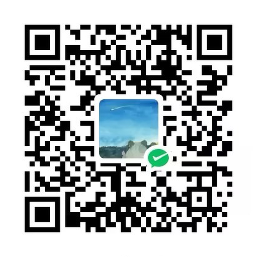 收款二维码